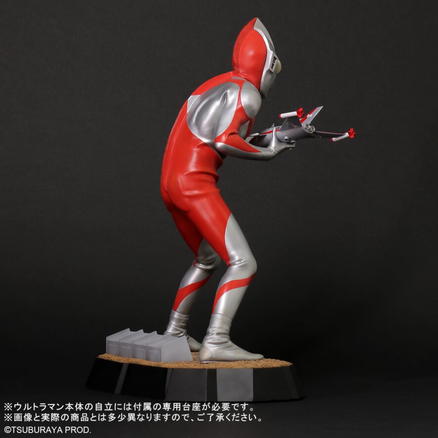 FAVORITE SCULPTORS LINE ウルトラマン(Cタイプ)