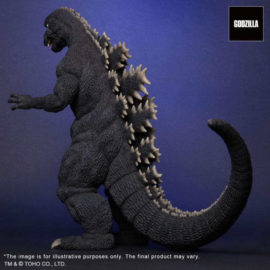 FAVORITE PRODUCTS LINE Godzilla(1984) CYBOT Ver.