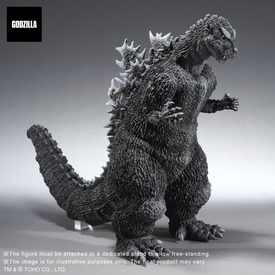 ゴジラ (1964) Favorite Sculptors Line X-Plus Godzilla 1964 “Favorite Sculptors Line” 30cm Standard