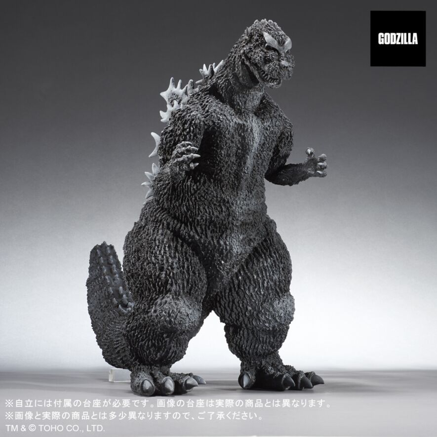 イノウエアーツ 初代ゴジラ 50cm キャスト版 水爆大怪獣東京上陸