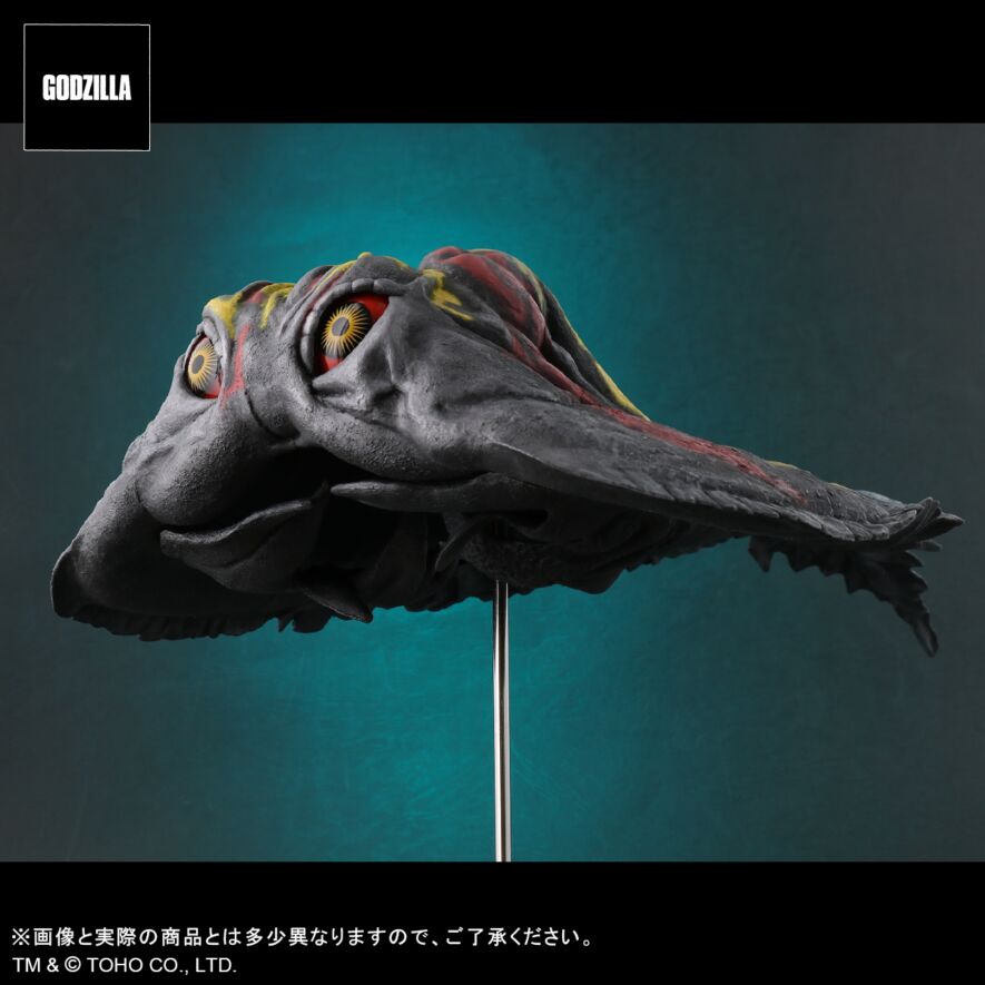 ヘドラ飛行期 少年リック限定版