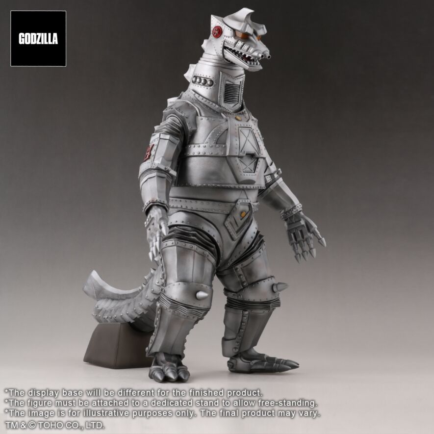 FAVORITE SCULPTORS LINE Mechagodzilla(1974)