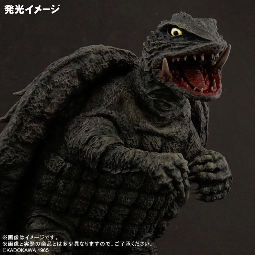 FAVORITE SCULPTORS LINE ガメラ(1965)