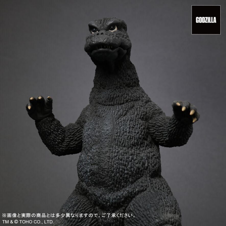 FAVORITE SCULPTORS LINE ゴジラ(1974)