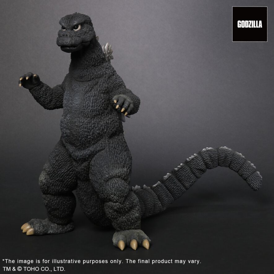 FAVORITE SCULPTORS LINE Godzilla(1974)