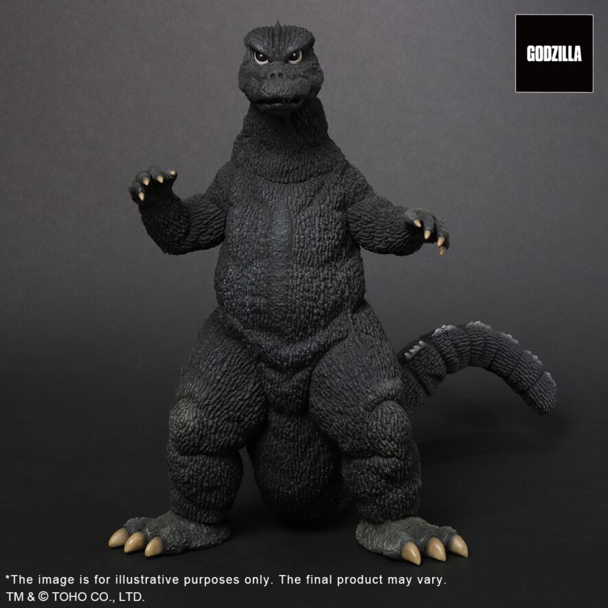 FAVORITE SCULPTORS LINE Godzilla(1974)