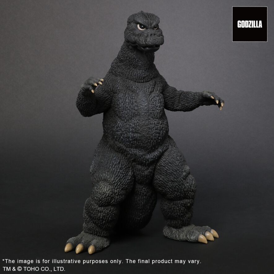 FAVORITE SCULPTORS LINE Godzilla(1974)