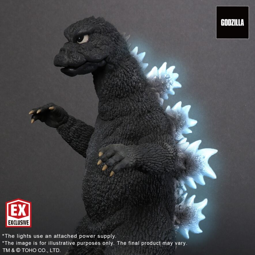 FAVORITE SCULPTORS LINE Godzilla(1974)