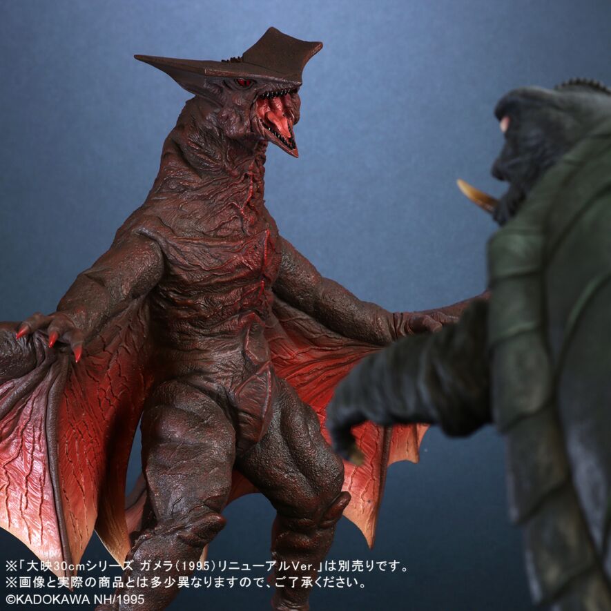 FAVORITE SCULPTORS LINE ギャオス(1995)