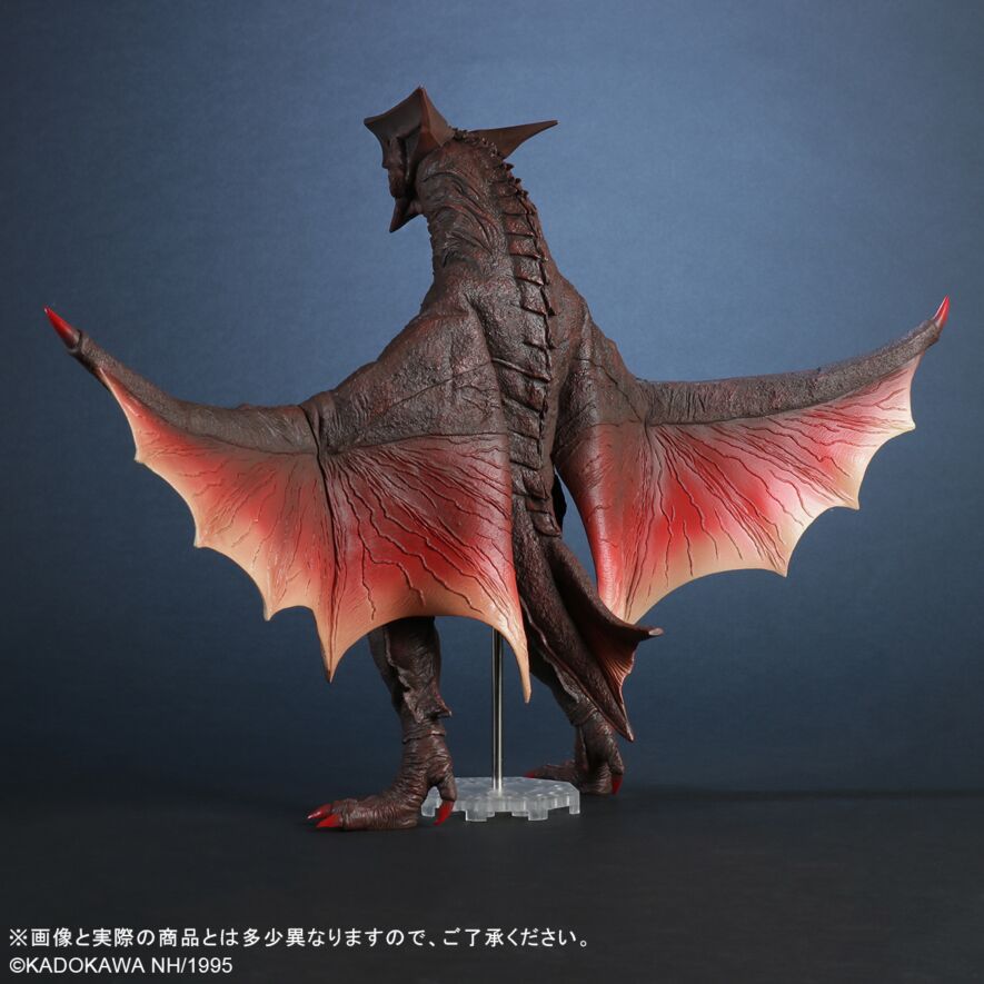 美品　カオス FAVORITE SCULPTORS LINE ギャオス(1995)