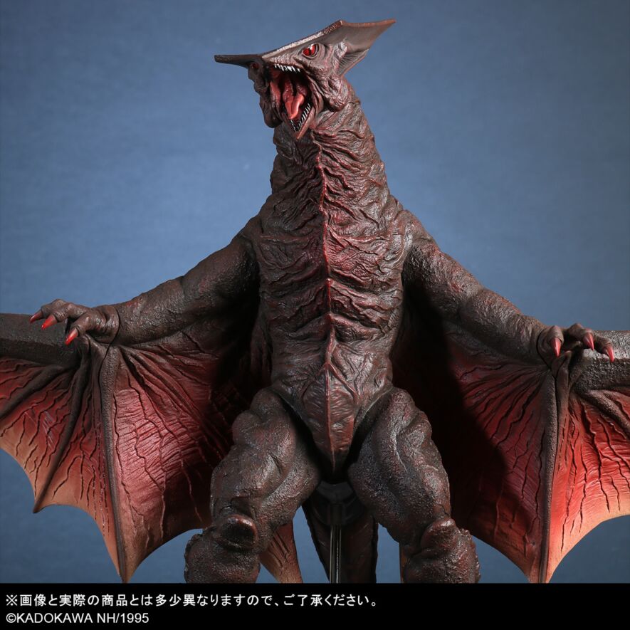 怪獣フィギュア ギャオス ガメラ 大怪獣空中決戦 鎮座獣 ギャオス（1995）｜商品情報