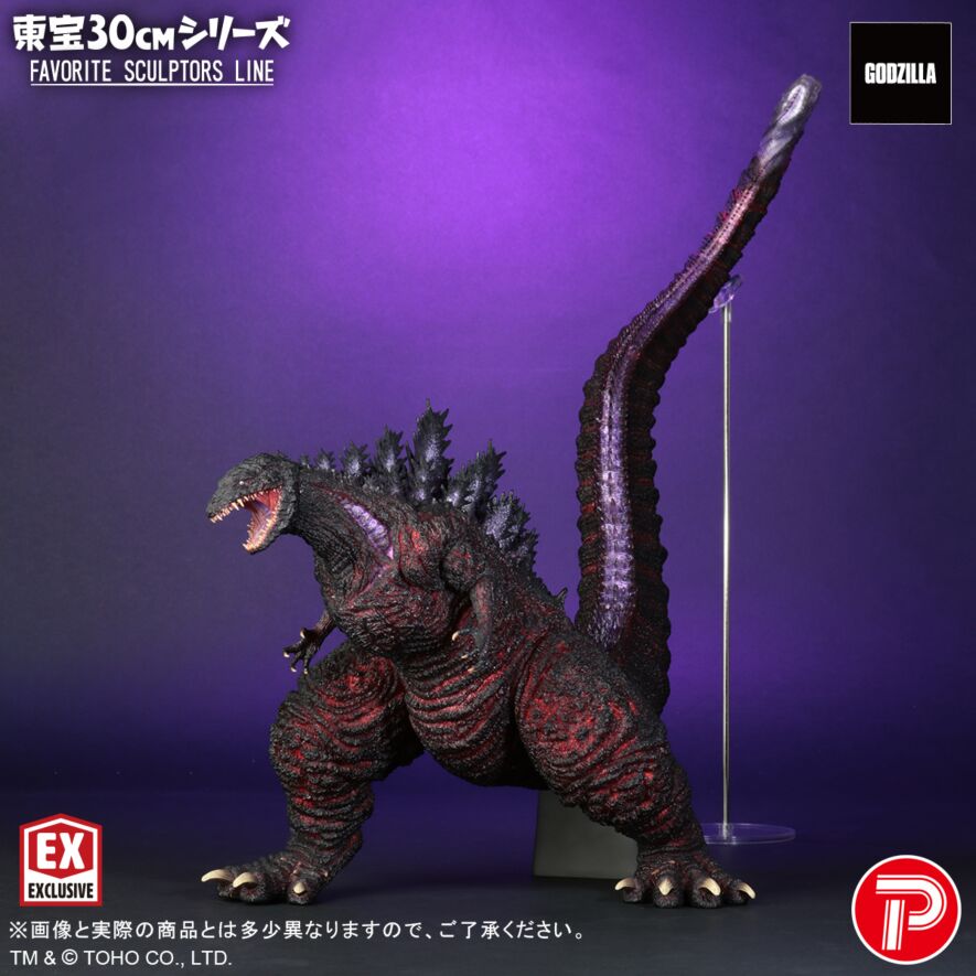少年リック限定 FAVORITE SCULPTORS LINE ミクラス FAVORITE SCULPTORS LINE ミクラス