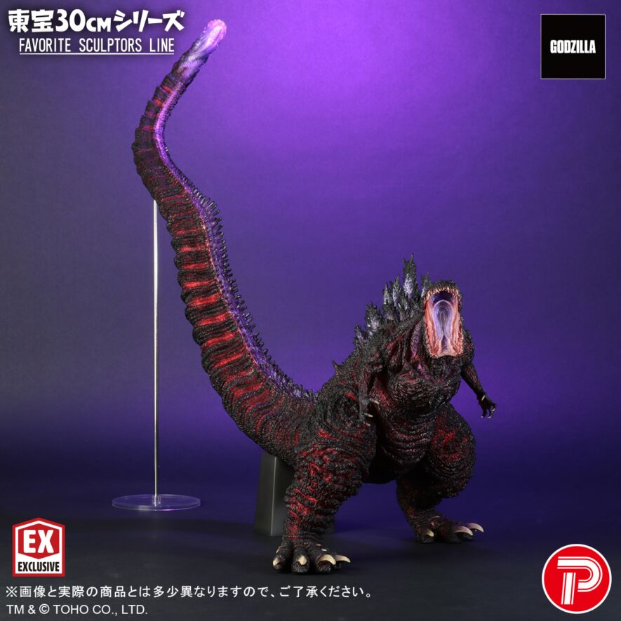 ジブリ - ラスカル fslkokuryu_godzilla2016ex_pct_