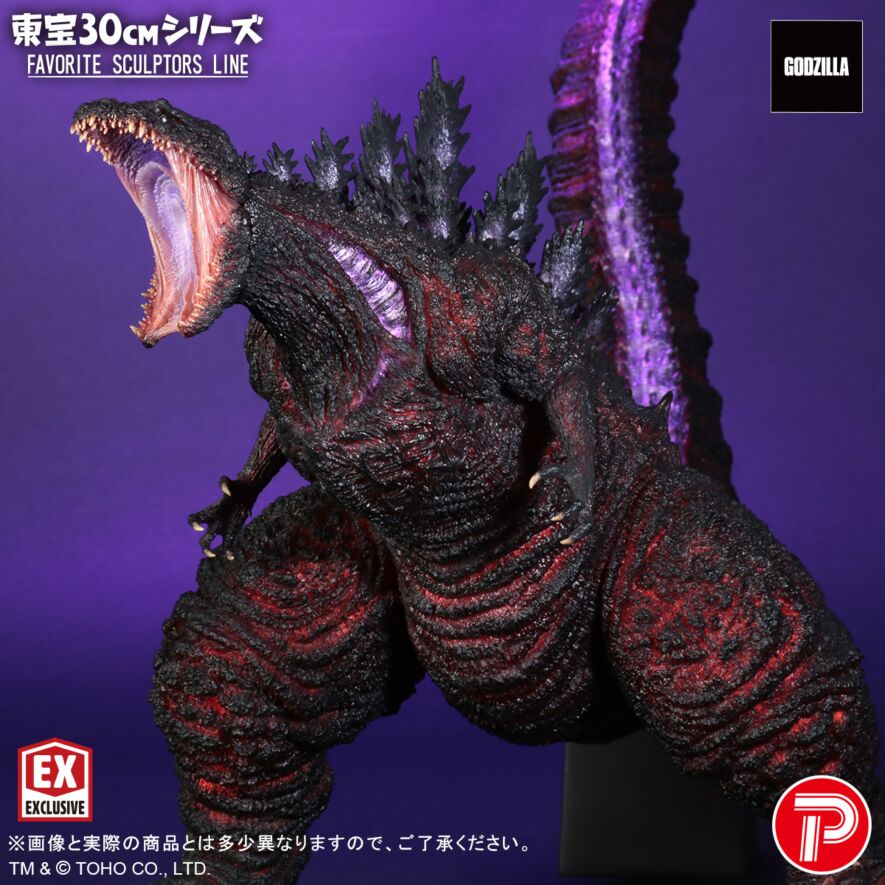 シン・ゴジラ』有名造形師制作ガレージキットの完成品商品化を