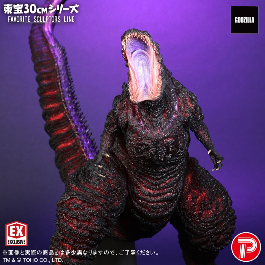 FAVORITE SCULPTORS LINE ゴジラ(2016)熱線放射Ver FAVORITE SCULPTORS LINE ゴジラ(2016)熱線放射Ver - メルカリ