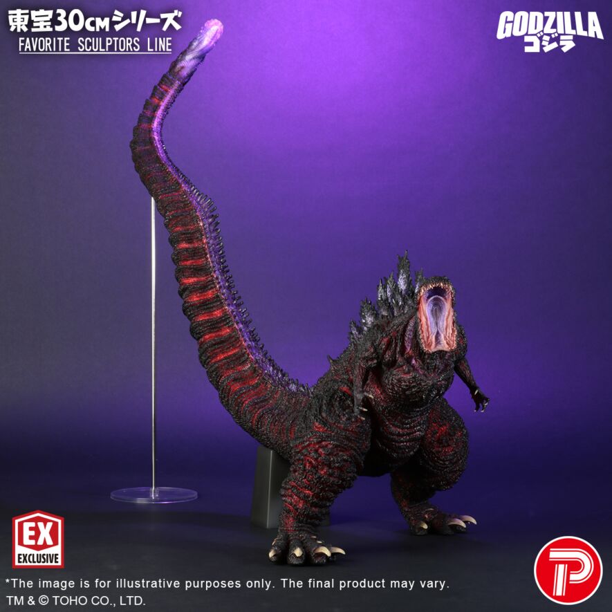 FAVORITE SCULPTORS LINE Godzilla(2016)