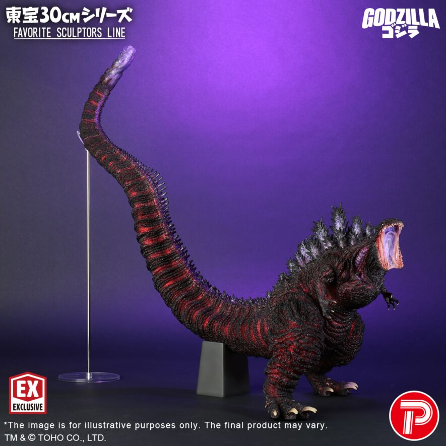 FAVORITE SCULPTORS LINE Godzilla(2016) Second production