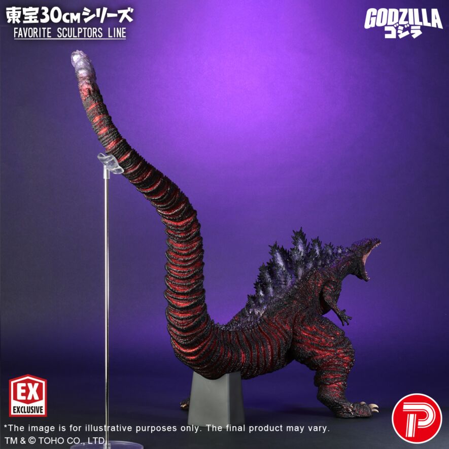 FAVORITE SCULPTORS LINE Godzilla(2016) Second production