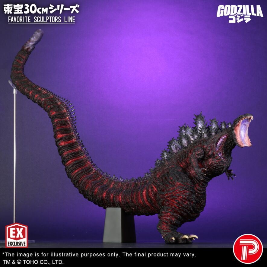 エクスプラス FAVORITE SCULPTORS LINE ガッパ FSL エクスプラス FAVORITE SCULPTORS LINEに『大巨獣ガッパ