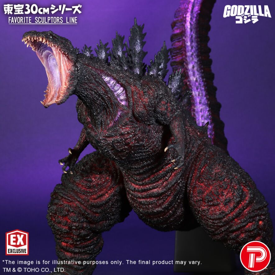 FAVORITE SCULPTORS LINE Godzilla(2016)