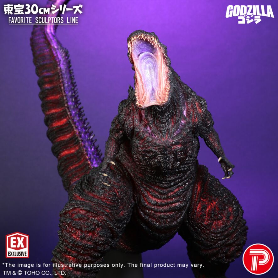 FAVORITE SCULPTORS LINE Godzilla(2016)