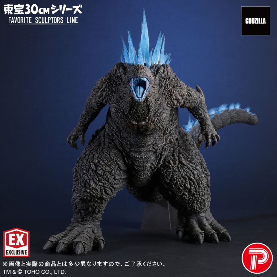 FAVORITE SCULPTORS LINE ゴジラ(2023)