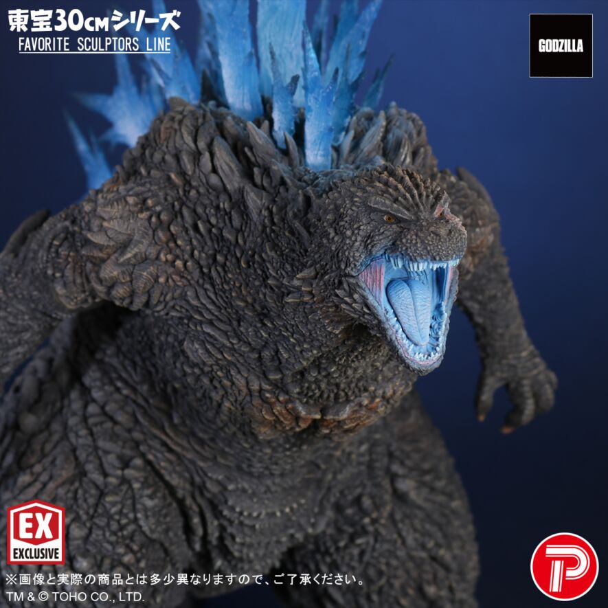 FAVORITE SCULPTORS LINE ゴジラ(2023)
