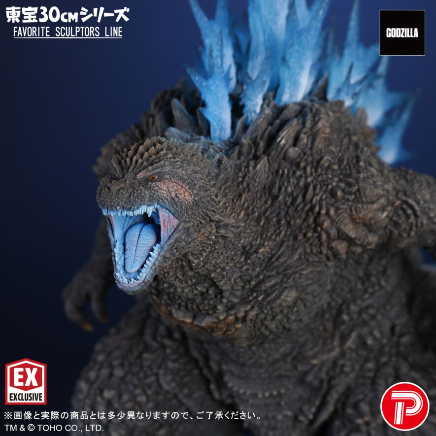ゴリラ　ヒスコレ　まとめ売り FAVORITE SCULPTORS LINE ゴジラ(2023)