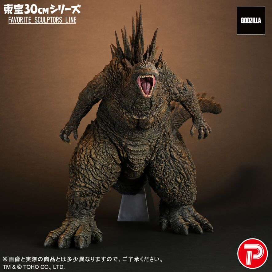BORGOR ART FABULA アートファビュラ 限定抽選販売モデル ⑩ FAVORITE SCULPTORS LINE ゴジラ(2023)ゴジラ・ストア限定版