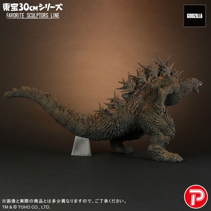 少年リック. ゴジラ・ストア限定版　 東宝30cmシリーズ　ゴジラ(2023) 東宝30cmシリーズ ゴジラ少年リック限定版」予約受付は4月30日