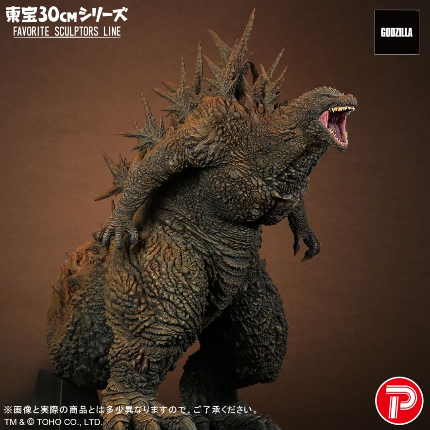 FAVORITE SCULPTORS LINE ゴジラ（2023）ゴジラ・ストア限定版