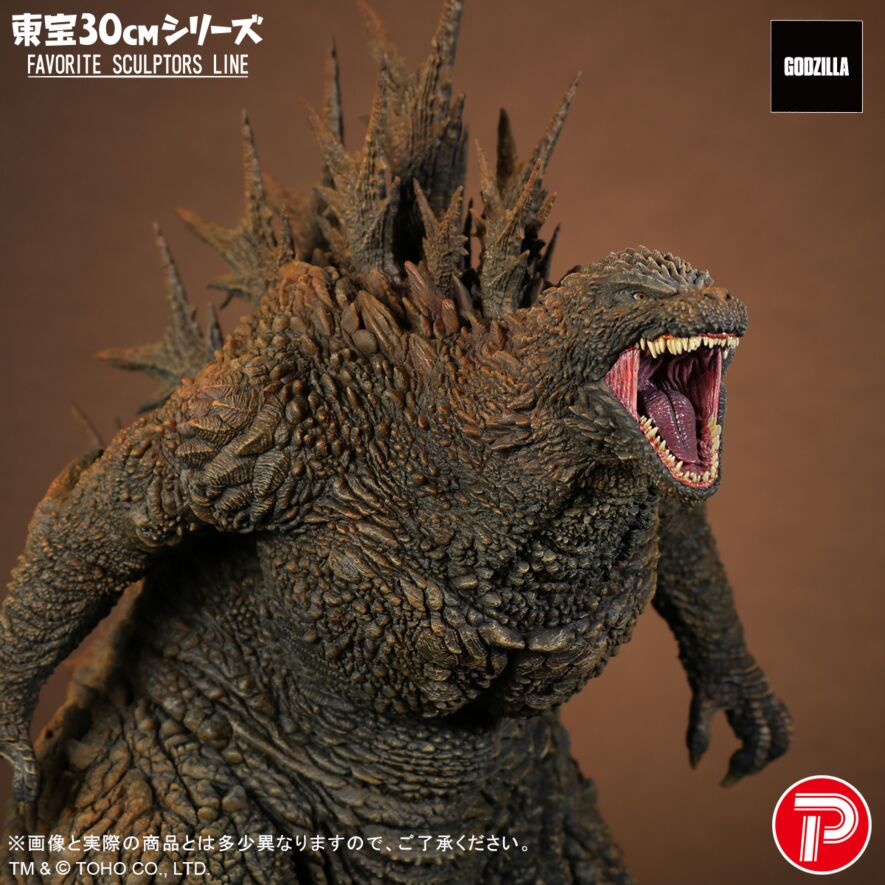 FAVORITE SCULPTORS LINE ゴジラ（2023）ゴジラ・ストア限定版