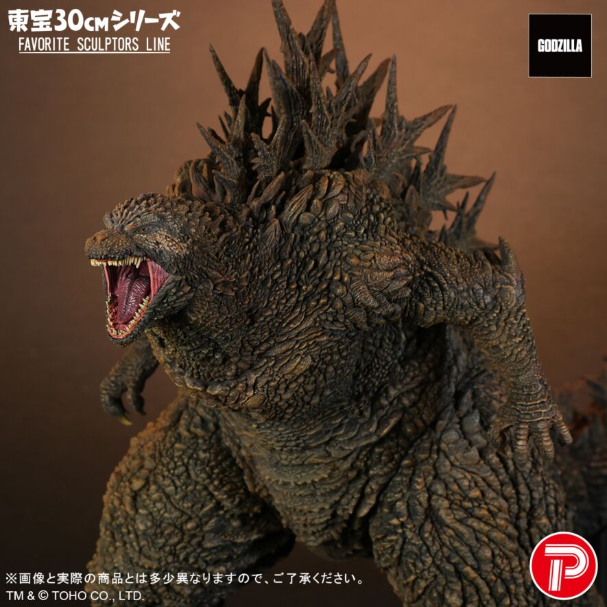 FAVORITE SCULPTORS LINE ゴジラ（2023）ゴジラ・ストア限定版