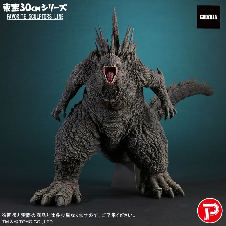 ゴジラ(非売品) FAVORITE SCULPTORS LINE ゴジラ(2023) 一般流通版