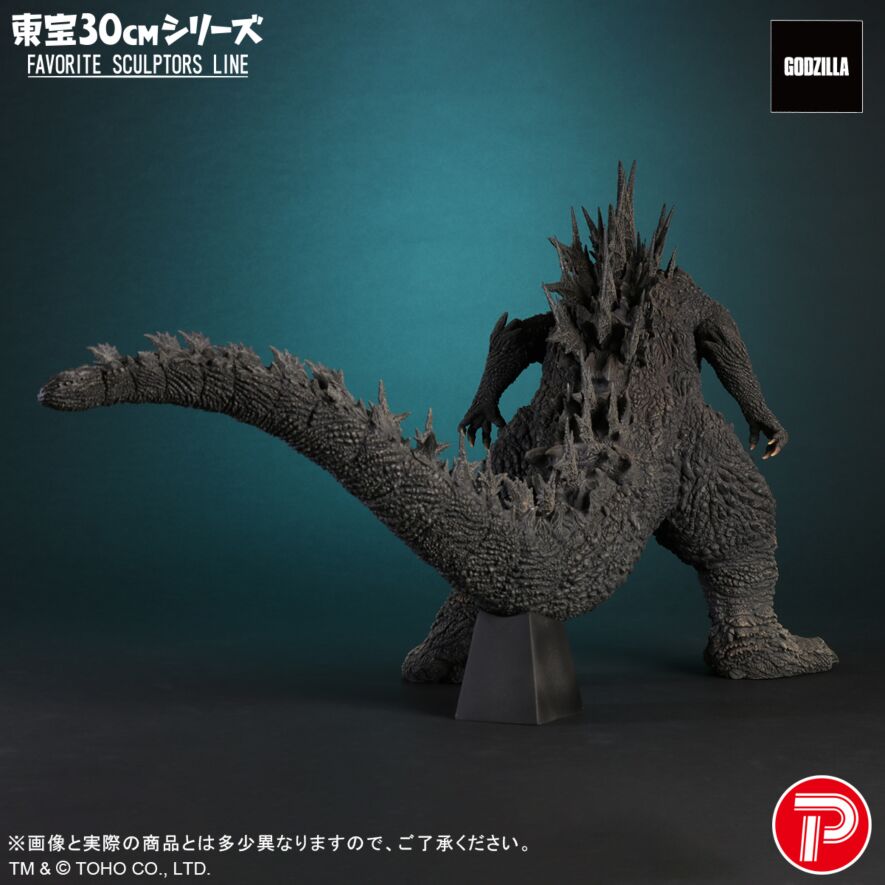 FAVORITE SCULPTORS LINE ゴジラ(2023) 一般流通版