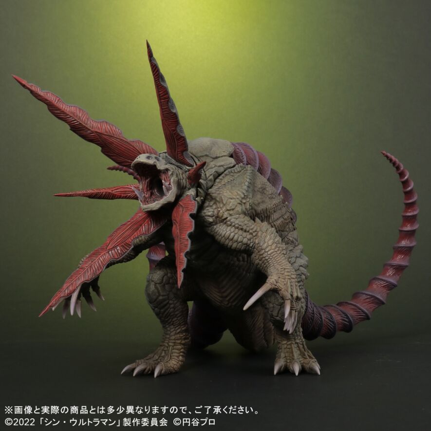 超特価セール開催！！ ガボラ(シン・ウルトラマン) その他