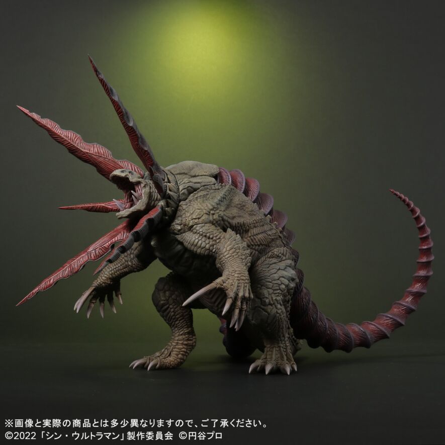 ガボラ(シン・ウルトラマン) ガボラ(シン・ウルトラマン)