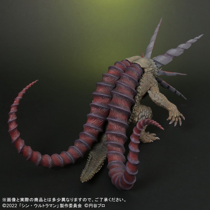 ガボラ(シン・ウルトラマン)