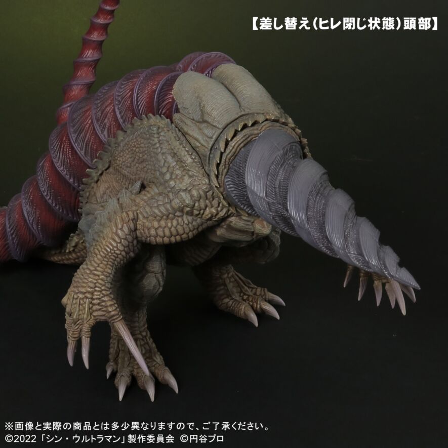 コリアグランドセール 2025 ガボラ(シン・ウルトラマン) その他