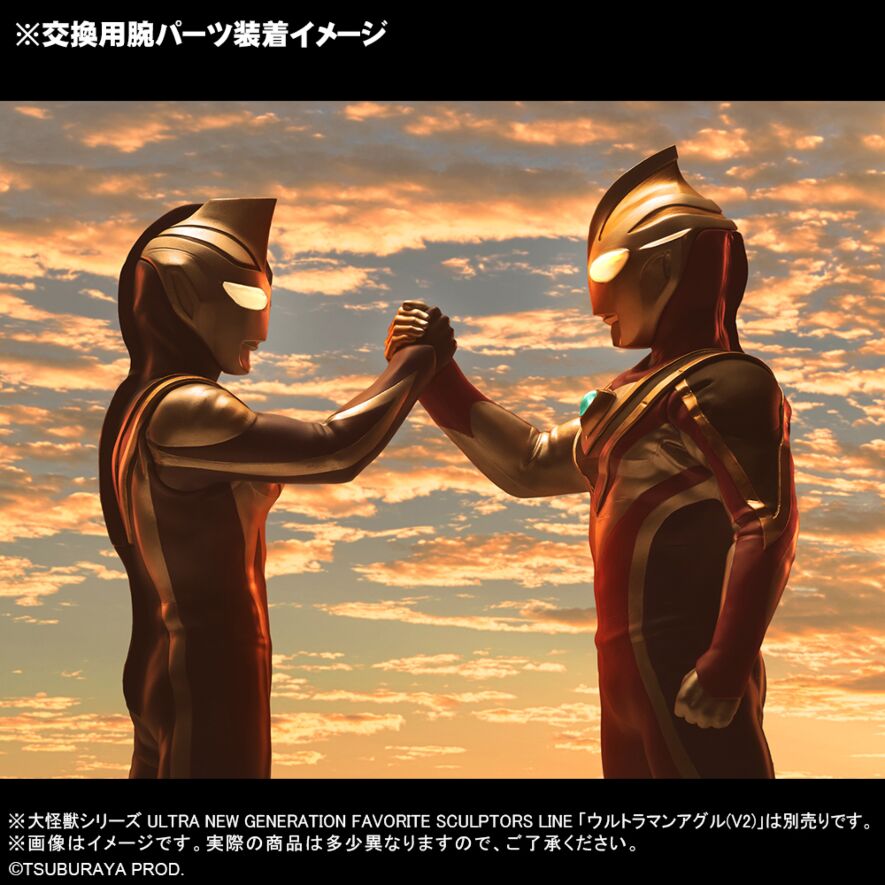 ウルトラマンガイアスプリーム・ヴァージョン 大怪獣シリーズ ULTRA NEW GENERATION FAVORITE SCULPTORS LINE
