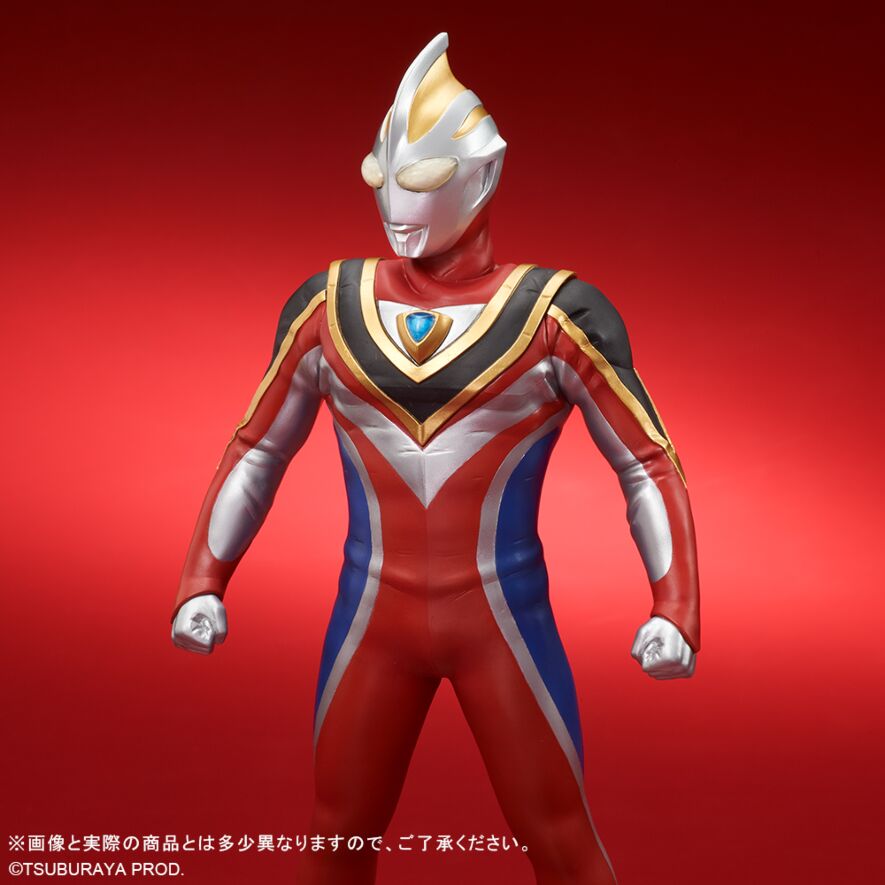 エクスプラス ウルトラマンガイア SUPREME VERSION 値下げしません エクスプラス ウルトラマンガイア SUPREME VERSION 値下げしません