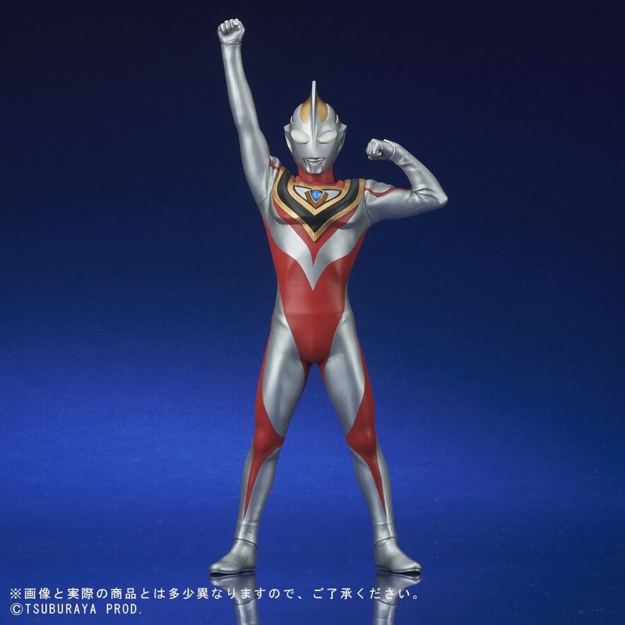 ULTRA NEW GENERATION ウルトラマンガイア(V2) 登場ポーズ