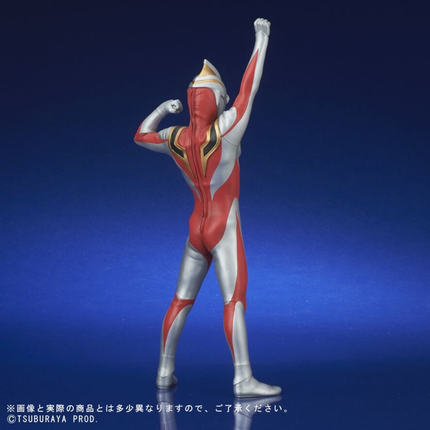 ULTRA NEW GENERATION ウルトラマンガイア(V2) 登場ポーズ