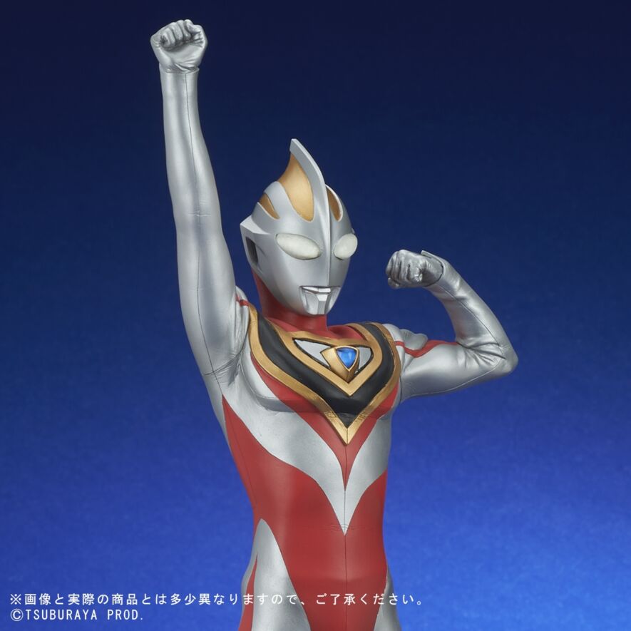 ULTRA NEW GENERATION ウルトラマンガイア(V2) 登場ポーズ