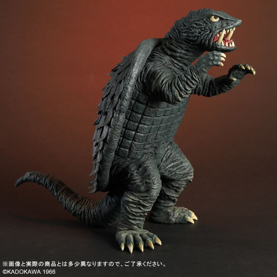 ガメラ(1966)
