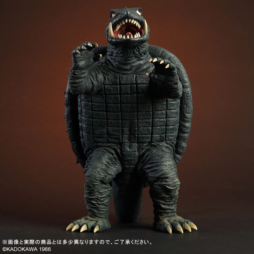 ガメラ(1966)