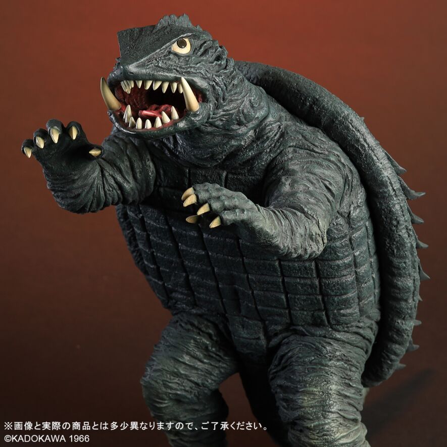 ガメラ(1966)