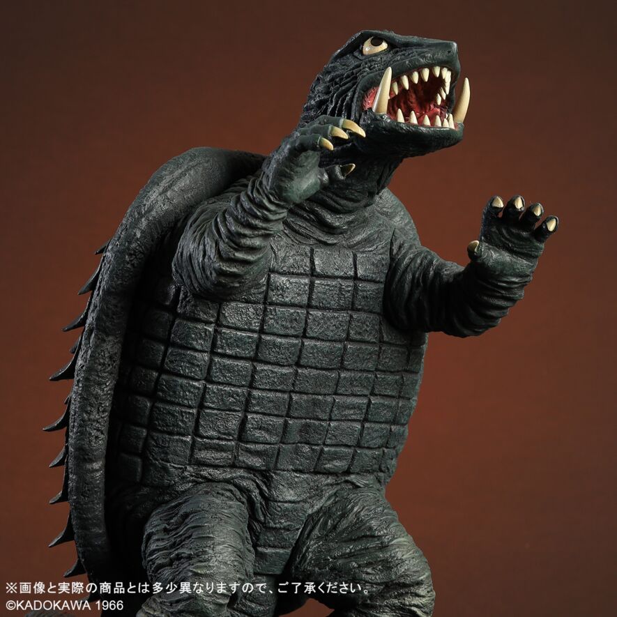 ガメラ(1966)