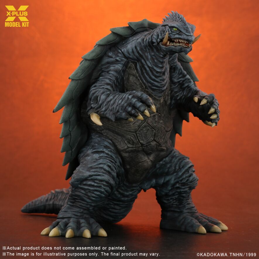 1/700 Scale Gamera（1999）Plastic Model Kit