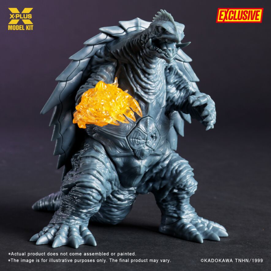1/700 Scale Gamera（1999）Plastic Model Kit